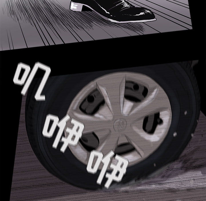 蔚蓝世界[抖漫]韩漫全集-蔚蓝世界-第 4 章无删减无遮挡章节图片 