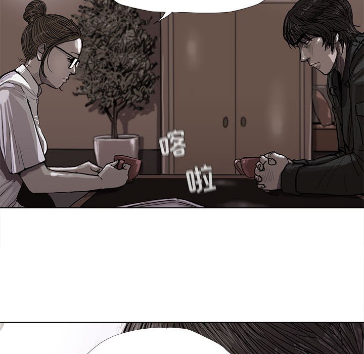 蔚蓝世界[抖漫]韩漫全集-蔚蓝世界-第 5 章无删减无遮挡章节图片 