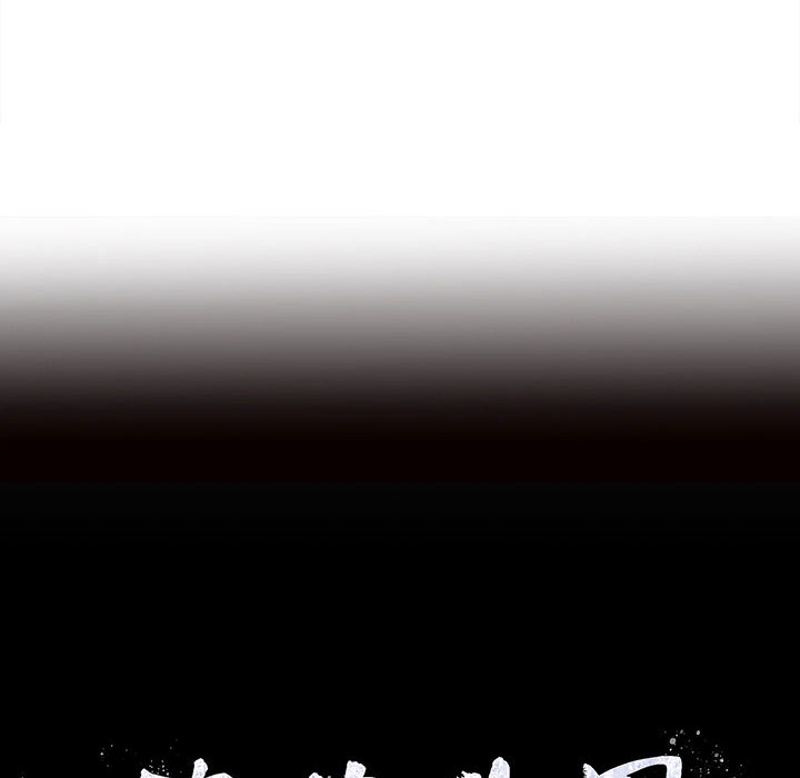蔚蓝世界[抖漫]韩漫全集-蔚蓝世界-第 5 章无删减无遮挡章节图片 
