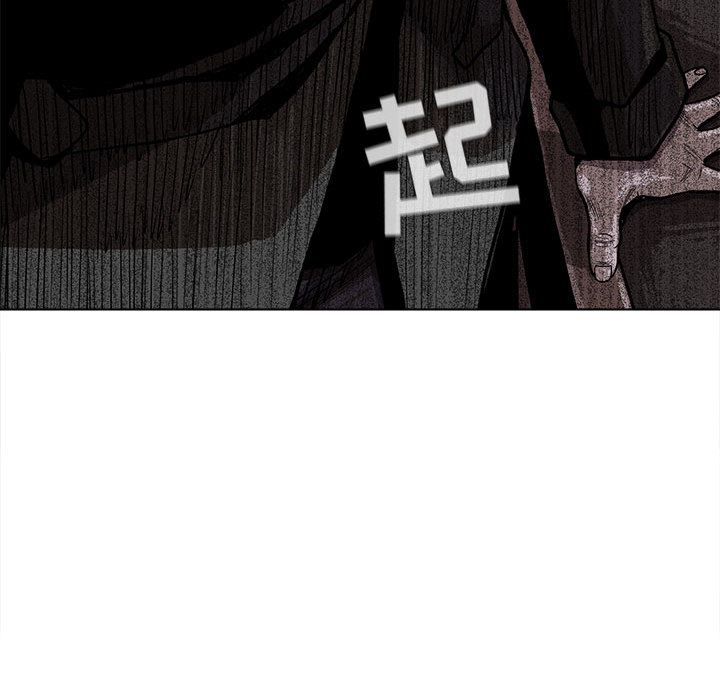 蔚蓝世界[抖漫]韩漫全集-蔚蓝世界-第 5 章无删减无遮挡章节图片 