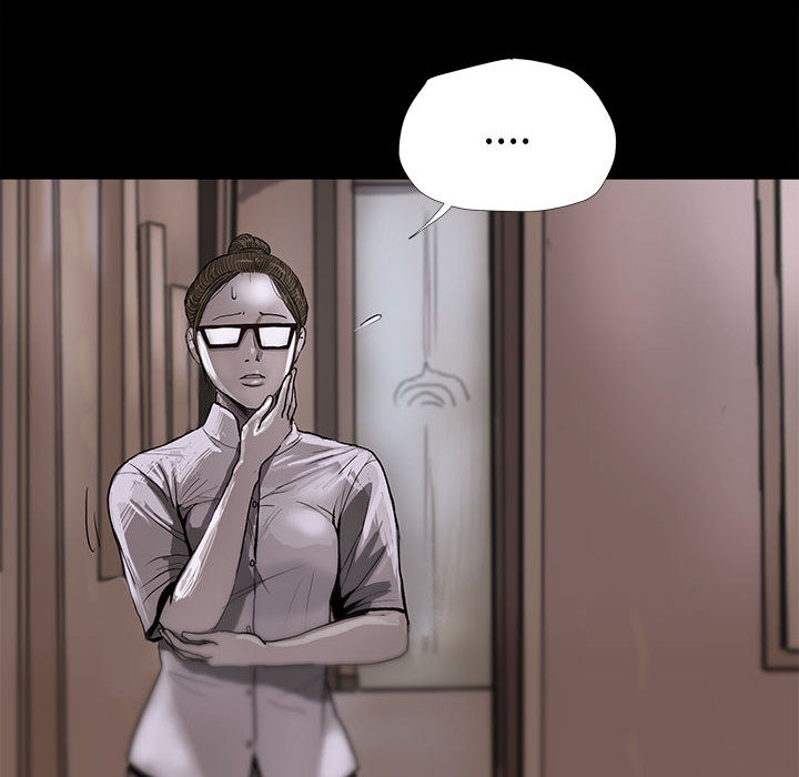 蔚蓝世界[抖漫]韩漫全集-蔚蓝世界-第 5 章无删减无遮挡章节图片 
