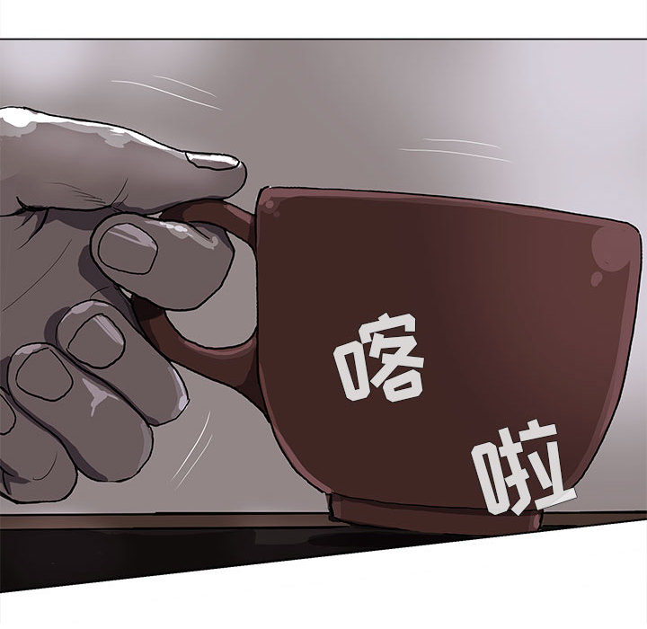 蔚蓝世界[抖漫]韩漫全集-蔚蓝世界-第 5 章无删减无遮挡章节图片 