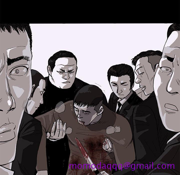 蔚蓝世界[抖漫]韩漫全集-蔚蓝世界-第 5 章无删减无遮挡章节图片 