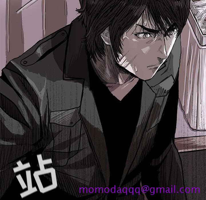 蔚蓝世界[抖漫]韩漫全集-蔚蓝世界-第 5 章无删减无遮挡章节图片 