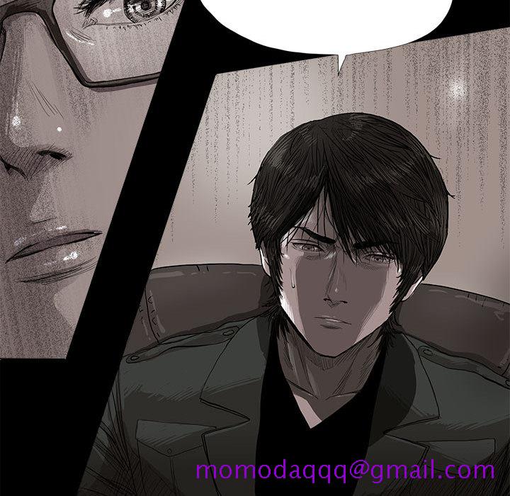 蔚蓝世界[抖漫]韩漫全集-蔚蓝世界-第 5 章无删减无遮挡章节图片 