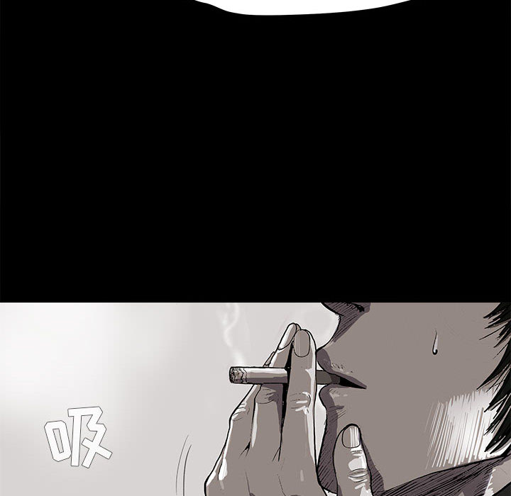 蔚蓝世界[抖漫]韩漫全集-蔚蓝世界-第 6 章无删减无遮挡章节图片 