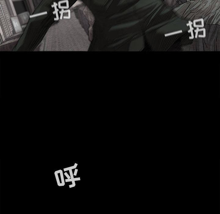 蔚蓝世界[抖漫]韩漫全集-蔚蓝世界-第 6 章无删减无遮挡章节图片 