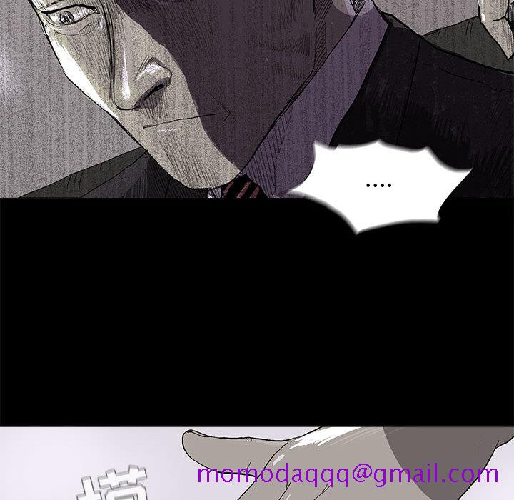 蔚蓝世界[抖漫]韩漫全集-蔚蓝世界-第 6 章无删减无遮挡章节图片 