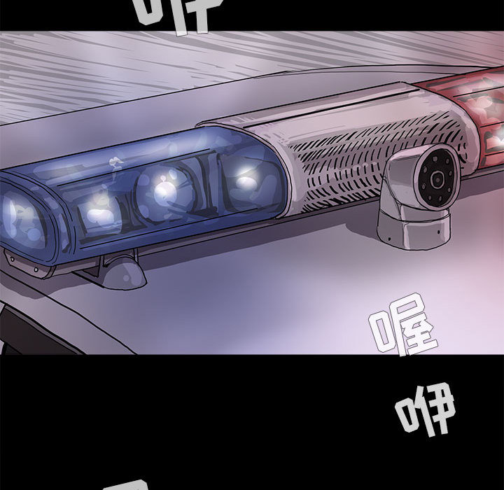 蔚蓝世界[抖漫]韩漫全集-蔚蓝世界-第 6 章无删减无遮挡章节图片 