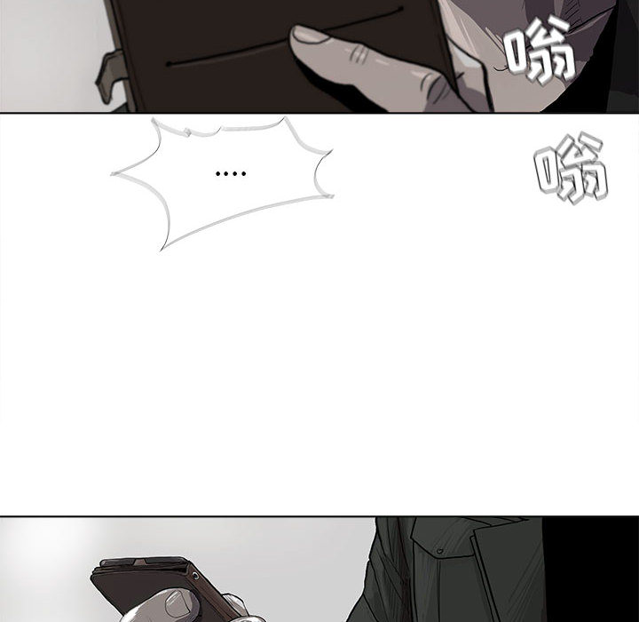 蔚蓝世界[抖漫]韩漫全集-蔚蓝世界-第 6 章无删减无遮挡章节图片 