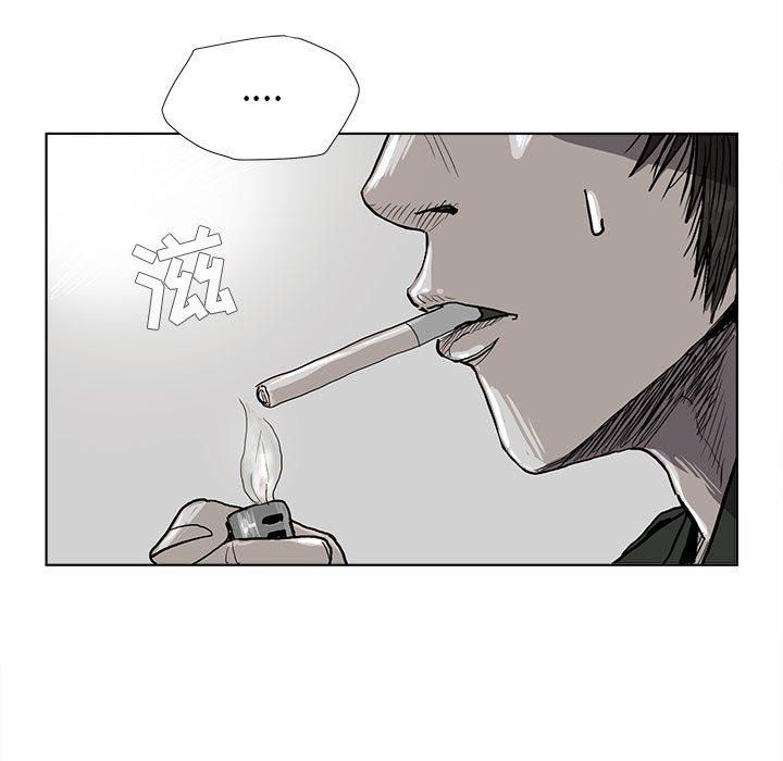 蔚蓝世界[抖漫]韩漫全集-蔚蓝世界-第 6 章无删减无遮挡章节图片 