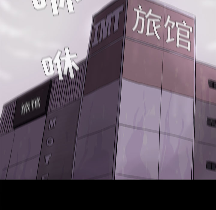 蔚蓝世界[抖漫]韩漫全集-蔚蓝世界-第 7 章无删减无遮挡章节图片 