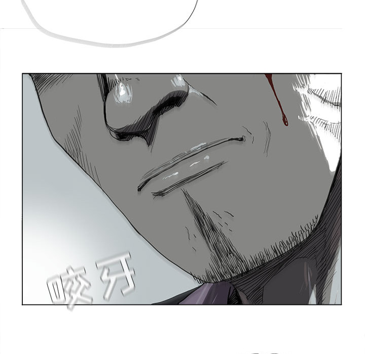 蔚蓝世界[抖漫]韩漫全集-蔚蓝世界-第 7 章无删减无遮挡章节图片 