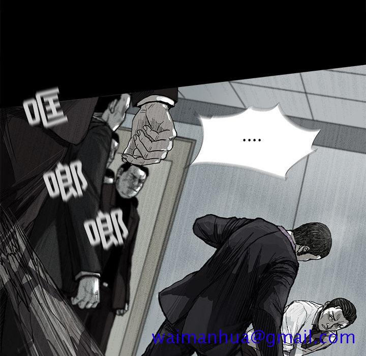 蔚蓝世界[抖漫]韩漫全集-蔚蓝世界-第 7 章无删减无遮挡章节图片 