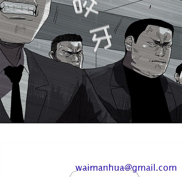 蔚蓝世界[抖漫]韩漫全集-蔚蓝世界-第 8 章无删减无遮挡章节图片 