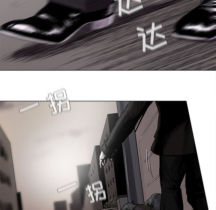 蔚蓝世界[抖漫]韩漫全集-蔚蓝世界-第 8 章无删减无遮挡章节图片 