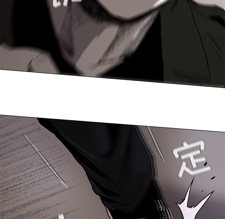 蔚蓝世界[抖漫]韩漫全集-蔚蓝世界-第 8 章无删减无遮挡章节图片 