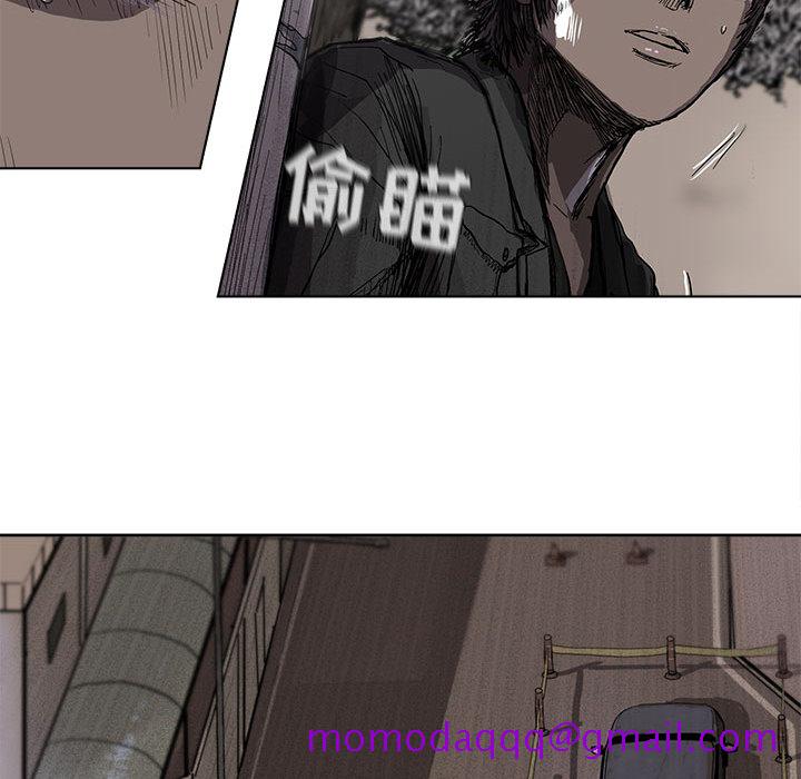 蔚蓝世界[抖漫]韩漫全集-蔚蓝世界-第 8 章无删减无遮挡章节图片 