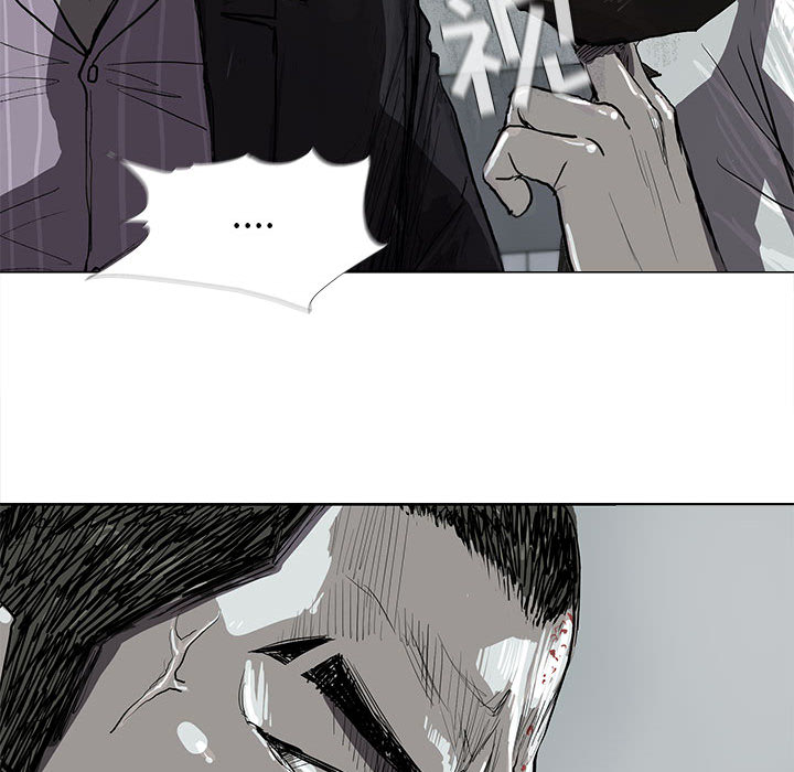 蔚蓝世界[抖漫]韩漫全集-蔚蓝世界-第 8 章无删减无遮挡章节图片 