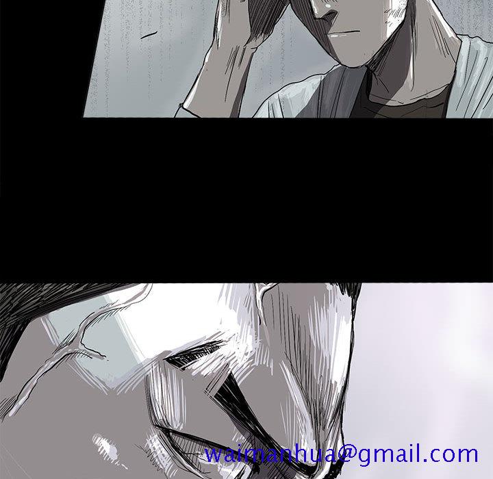 蔚蓝世界[抖漫]韩漫全集-蔚蓝世界-第 8 章无删减无遮挡章节图片 