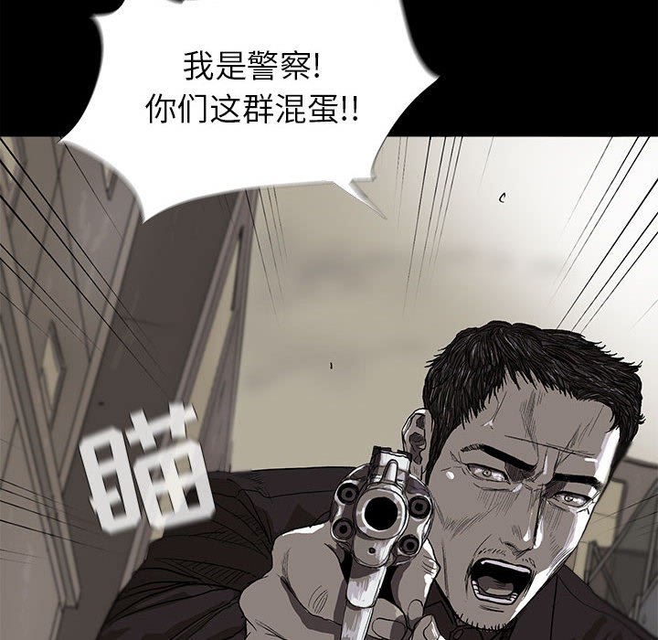蔚蓝世界[抖漫]韩漫全集-蔚蓝世界-第 9 章无删减无遮挡章节图片 