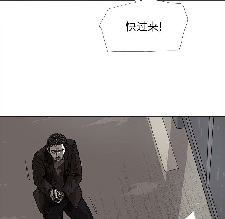 蔚蓝世界[抖漫]韩漫全集-蔚蓝世界-第 9 章无删减无遮挡章节图片 