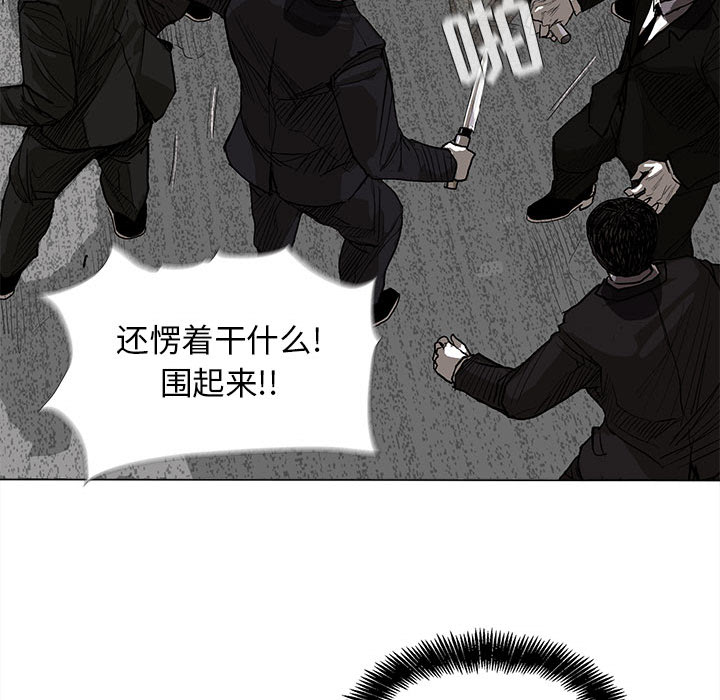 蔚蓝世界[抖漫]韩漫全集-蔚蓝世界-第 9 章无删减无遮挡章节图片 