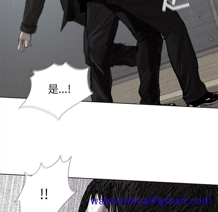 蔚蓝世界[抖漫]韩漫全集-蔚蓝世界-第 9 章无删减无遮挡章节图片 