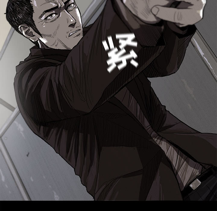 蔚蓝世界[抖漫]韩漫全集-蔚蓝世界-第 9 章无删减无遮挡章节图片 