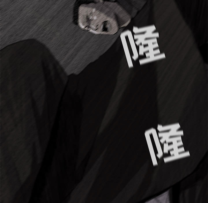 蔚蓝世界[抖漫]韩漫全集-蔚蓝世界-第 9 章无删减无遮挡章节图片 