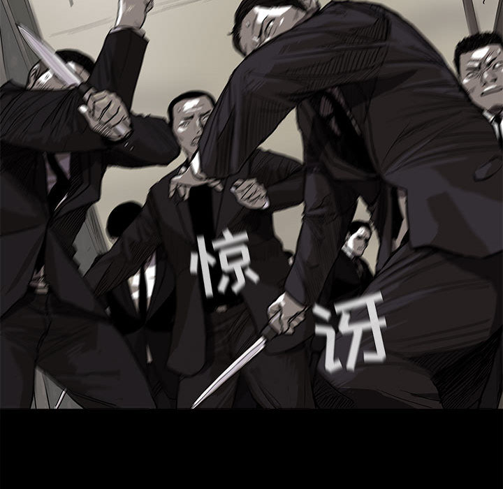 蔚蓝世界[抖漫]韩漫全集-蔚蓝世界-第 9 章无删减无遮挡章节图片 