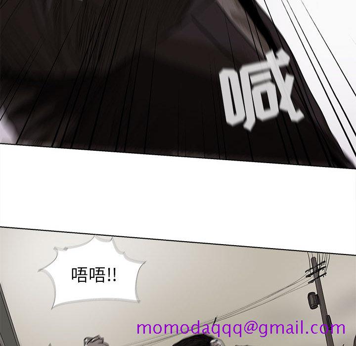 蔚蓝世界[抖漫]韩漫全集-蔚蓝世界-第 9 章无删减无遮挡章节图片 