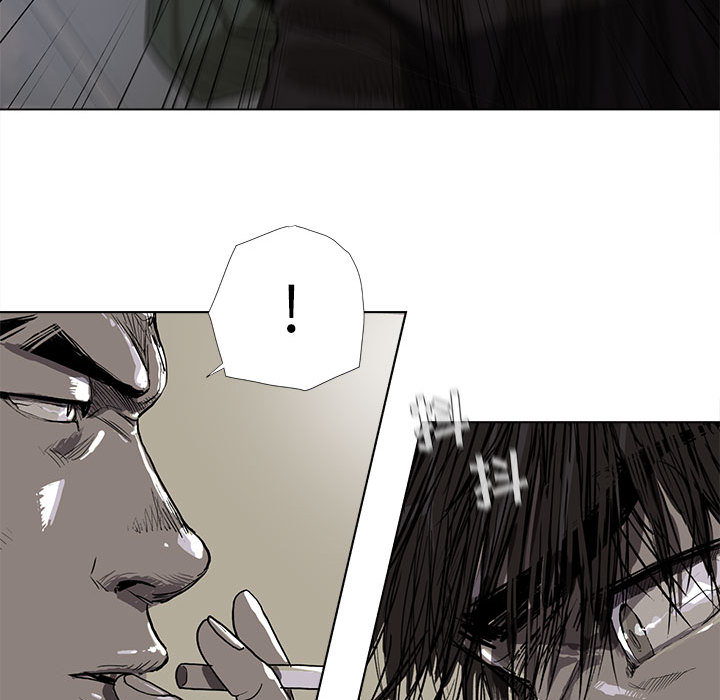 蔚蓝世界[抖漫]韩漫全集-蔚蓝世界-第 9 章无删减无遮挡章节图片 