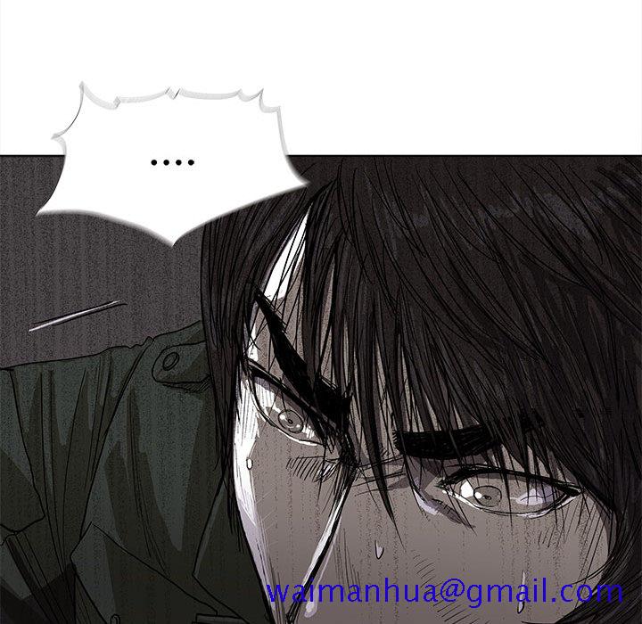蔚蓝世界[抖漫]韩漫全集-蔚蓝世界-第 9 章无删减无遮挡章节图片 