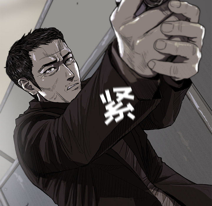 蔚蓝世界[抖漫]韩漫全集-蔚蓝世界-第 10 章无删减无遮挡章节图片 