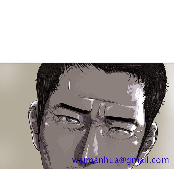 蔚蓝世界[抖漫]韩漫全集-蔚蓝世界-第 10 章无删减无遮挡章节图片 