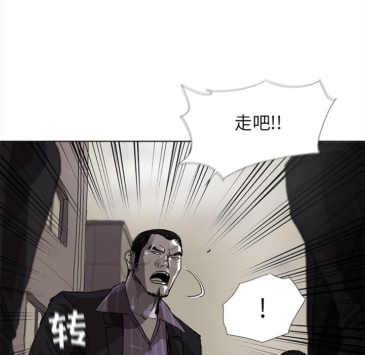 蔚蓝世界[抖漫]韩漫全集-蔚蓝世界-第 10 章无删减无遮挡章节图片 