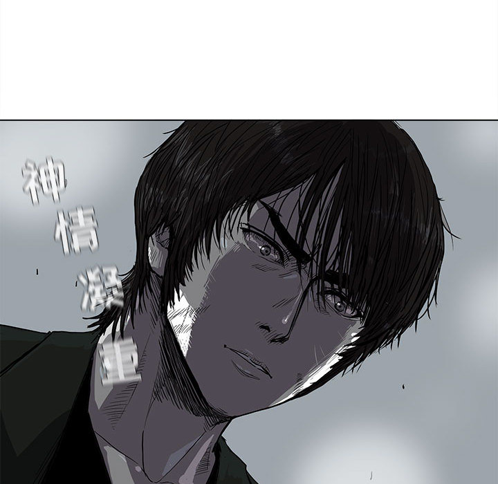 蔚蓝世界[抖漫]韩漫全集-蔚蓝世界-第 10 章无删减无遮挡章节图片 