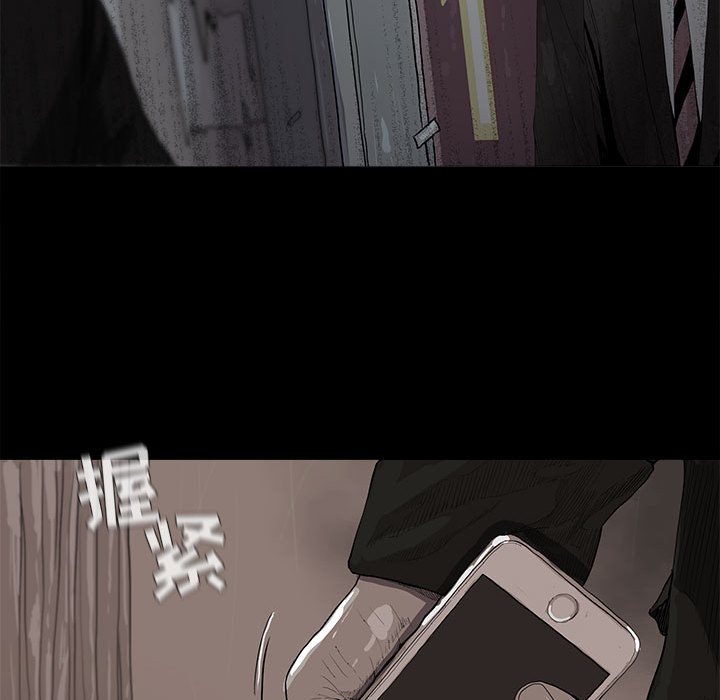 蔚蓝世界[抖漫]韩漫全集-蔚蓝世界-第 10 章无删减无遮挡章节图片 