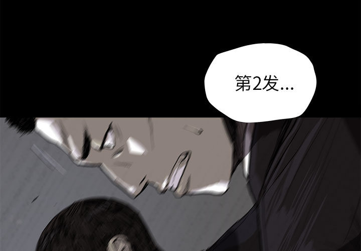 蔚蓝世界[抖漫]韩漫全集-蔚蓝世界-第 10 章无删减无遮挡章节图片 