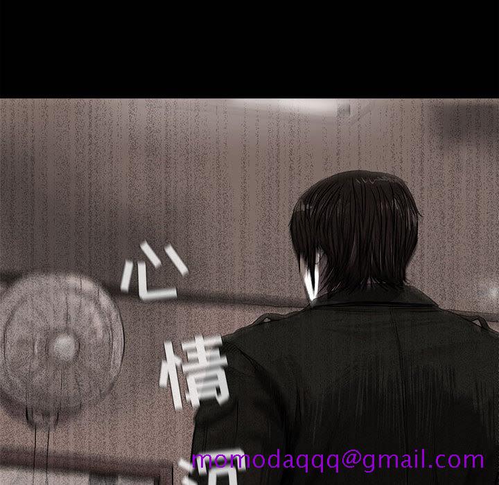 蔚蓝世界[抖漫]韩漫全集-蔚蓝世界-第 10 章无删减无遮挡章节图片 