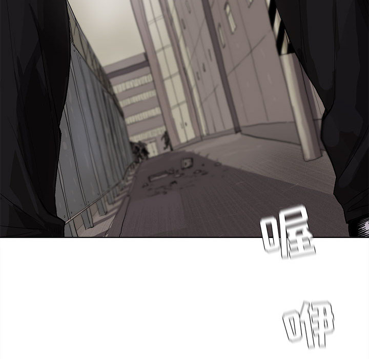 蔚蓝世界[抖漫]韩漫全集-蔚蓝世界-第 10 章无删减无遮挡章节图片 