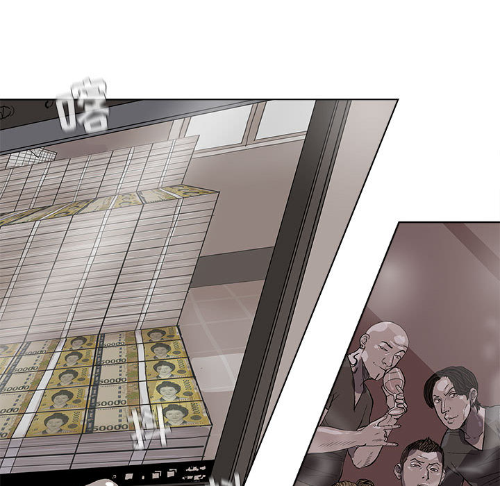 蔚蓝世界[抖漫]韩漫全集-蔚蓝世界-第 11 章无删减无遮挡章节图片 