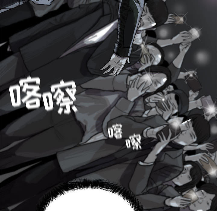 蔚蓝世界[抖漫]韩漫全集-蔚蓝世界-第 11 章无删减无遮挡章节图片 