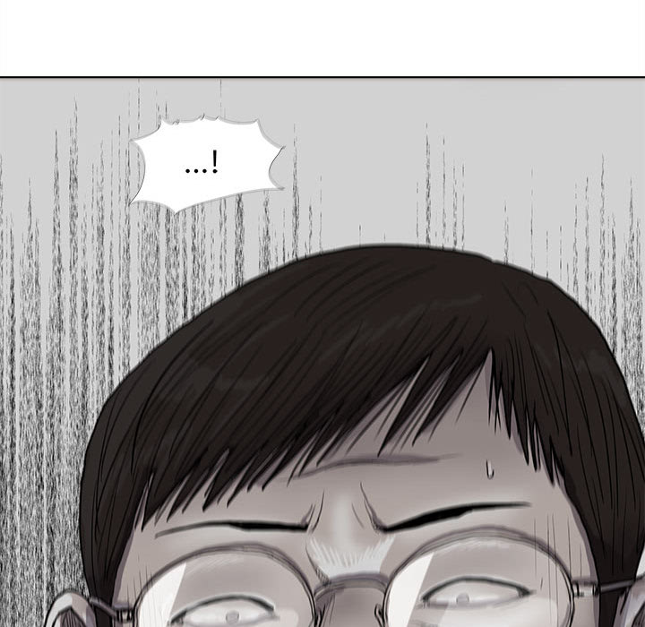 蔚蓝世界[抖漫]韩漫全集-蔚蓝世界-第 11 章无删减无遮挡章节图片 