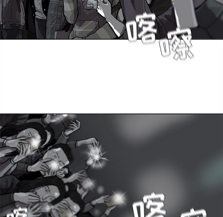 蔚蓝世界[抖漫]韩漫全集-蔚蓝世界-第 11 章无删减无遮挡章节图片 