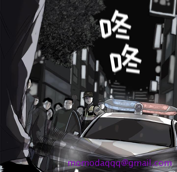 蔚蓝世界[抖漫]韩漫全集-蔚蓝世界-第 11 章无删减无遮挡章节图片 