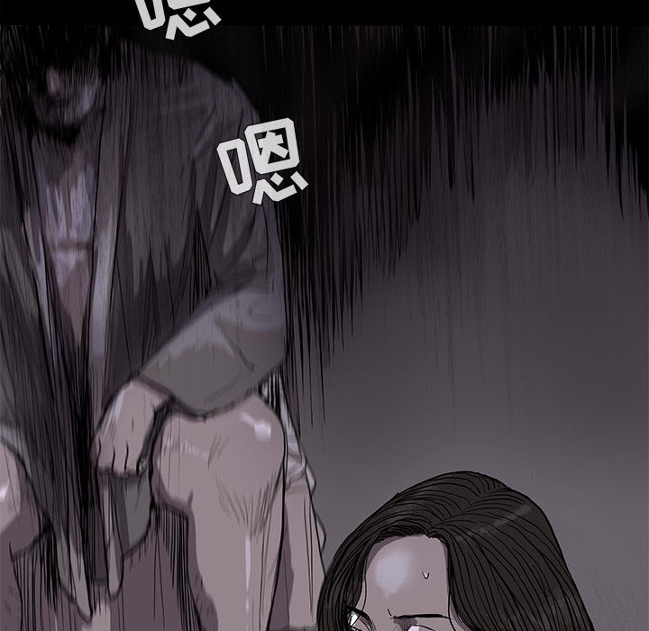 蔚蓝世界[抖漫]韩漫全集-蔚蓝世界-第 12 章无删减无遮挡章节图片 
