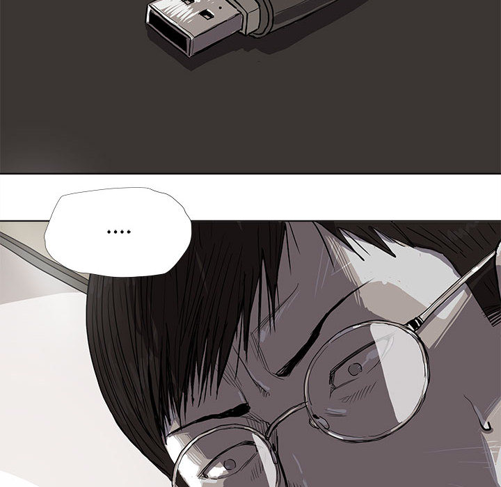 蔚蓝世界[抖漫]韩漫全集-蔚蓝世界-第 12 章无删减无遮挡章节图片 