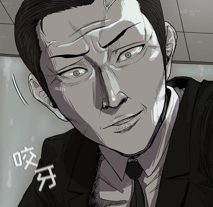 蔚蓝世界[抖漫]韩漫全集-蔚蓝世界-第 13 章无删减无遮挡章节图片 